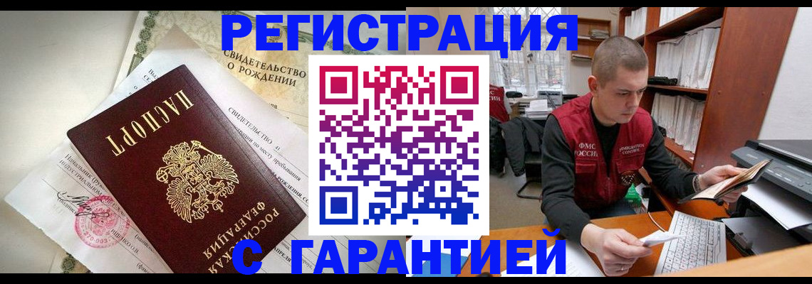 форма 3 в Светлограде